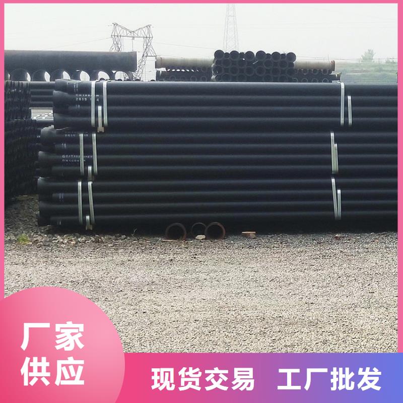 球墨管,球墨鑄鐵井蓋廠家采購(gòu)