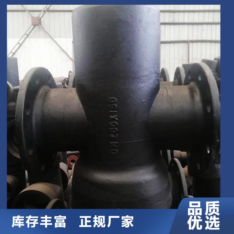 【球墨管【圓形井蓋】滿足您多種采購需求】