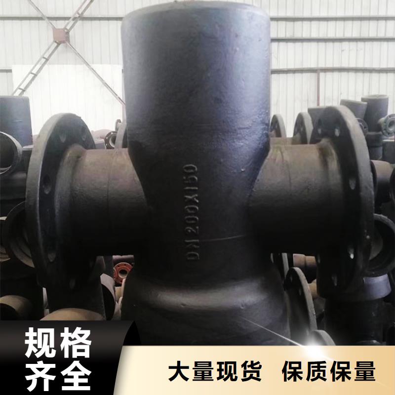 球墨管 污水井蓋按需設(shè)計(jì)