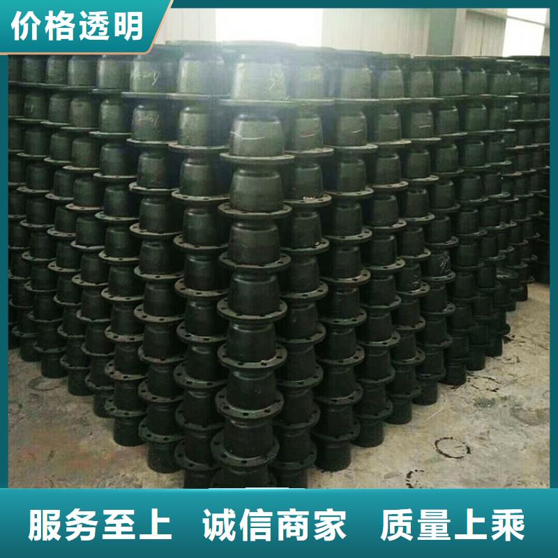 【球墨管【球墨鑄鐵單蓖】全新升級品質(zhì)保障】