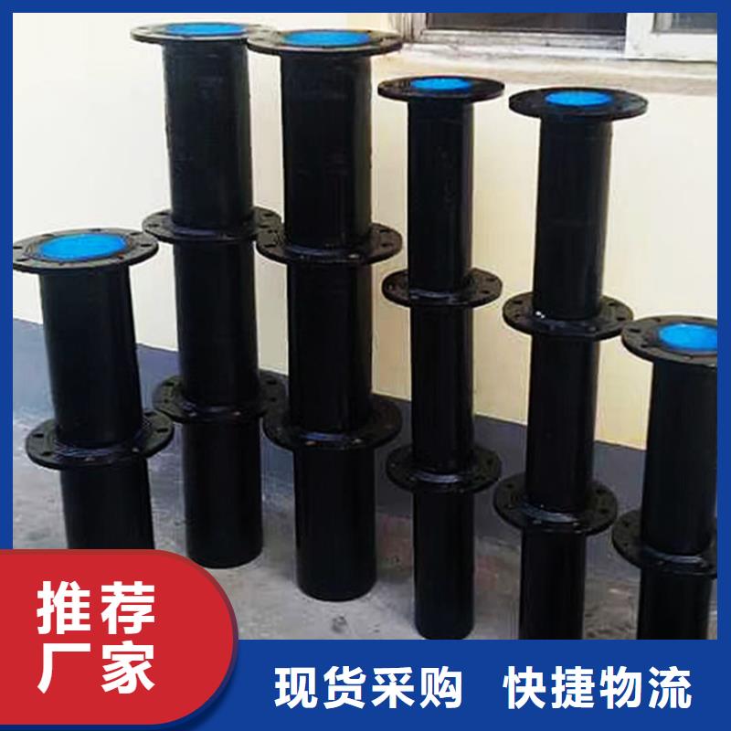 熱點:球墨管原裝現(xiàn)貨