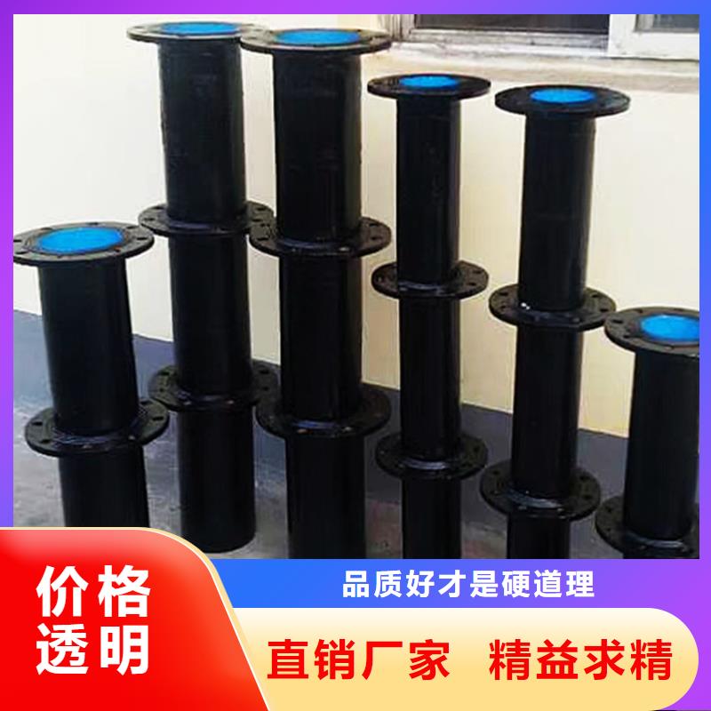 球墨管 井蓋精心選材