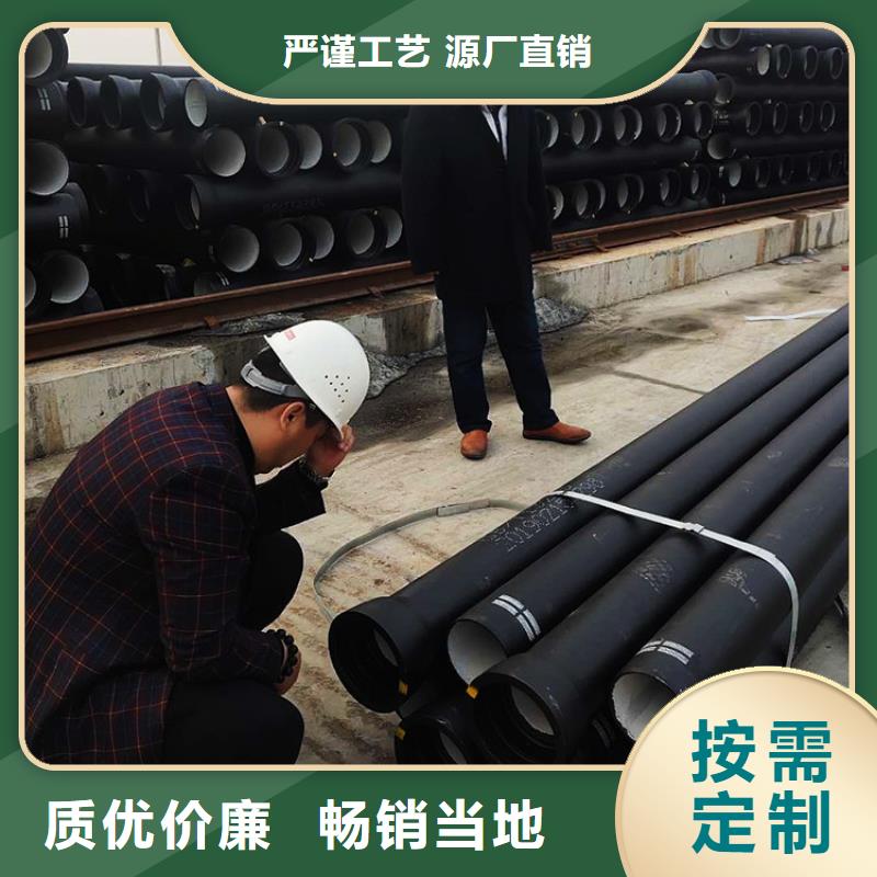 GB/T26081T型球墨鑄鐵管特價批發(fā)