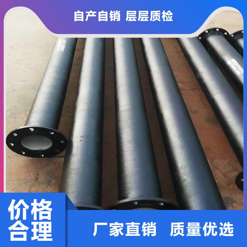 球墨管【球墨鑄鐵管】滿足您多種采購需求
