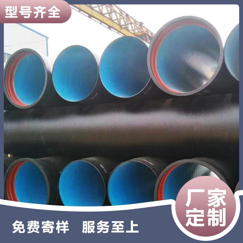 GB/T26081雙法蘭曲管特價批發(fā)