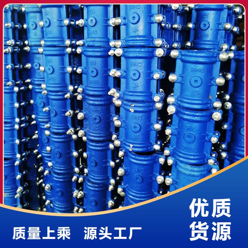 熱點:鑄鐵管廠家直銷