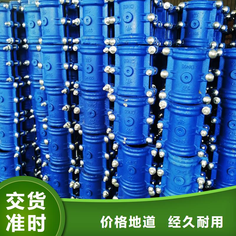 【球墨管】 給水井蓋工廠認(rèn)證