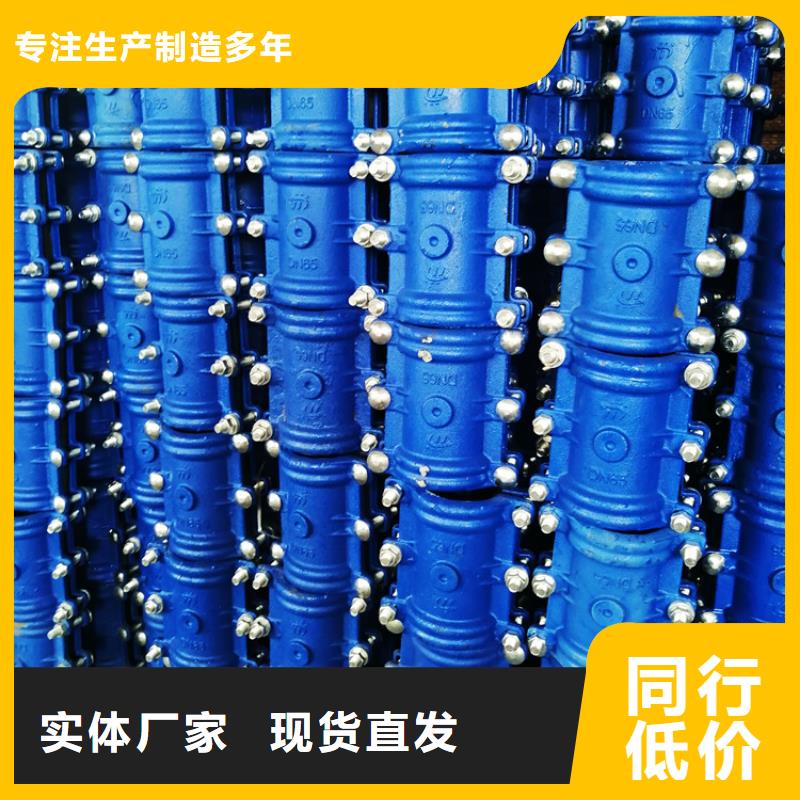 球墨管 污水井蓋按需設(shè)計(jì)