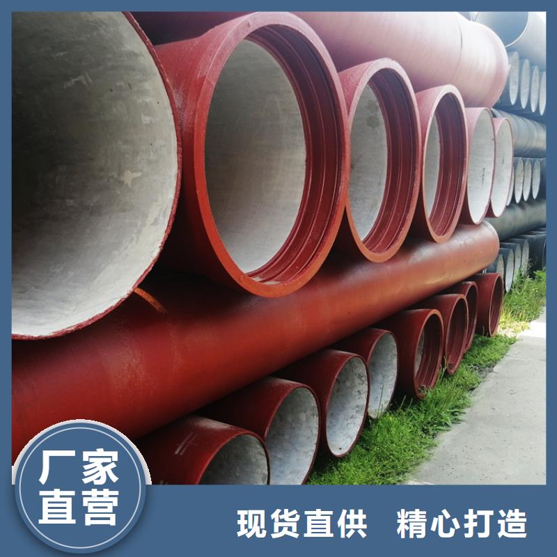 球墨管 井蓋精心選材