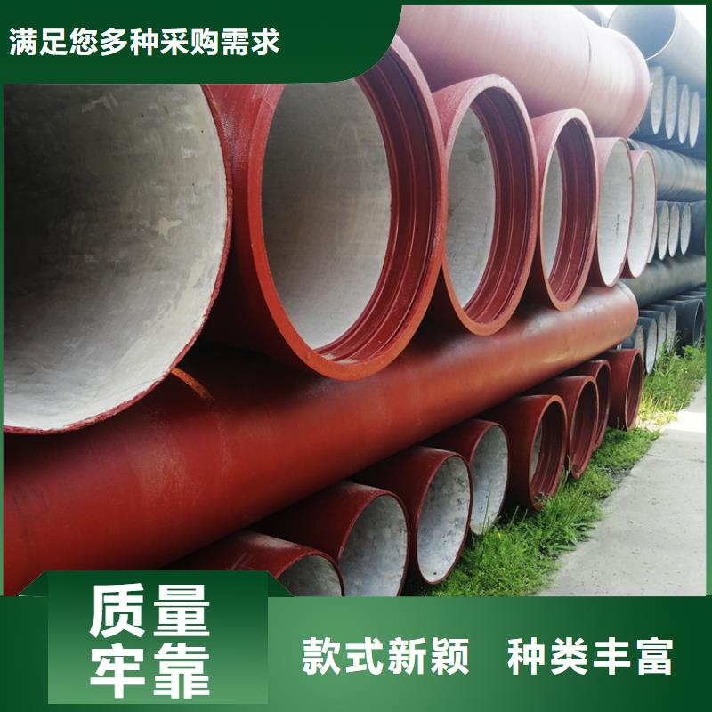 GB/T13295承盤短管可靠