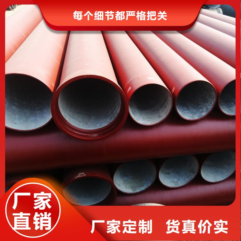 球墨管電力井蓋免費詢價