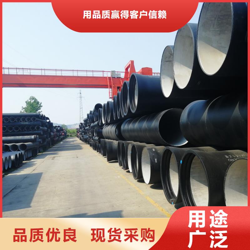 球墨管【球墨鑄鐵井蓋】定制速度快工期短