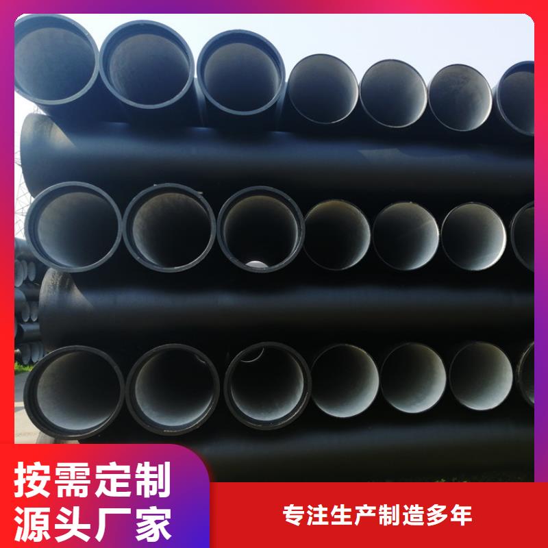 球墨管鑄鐵井蓋專注生產(chǎn)N年