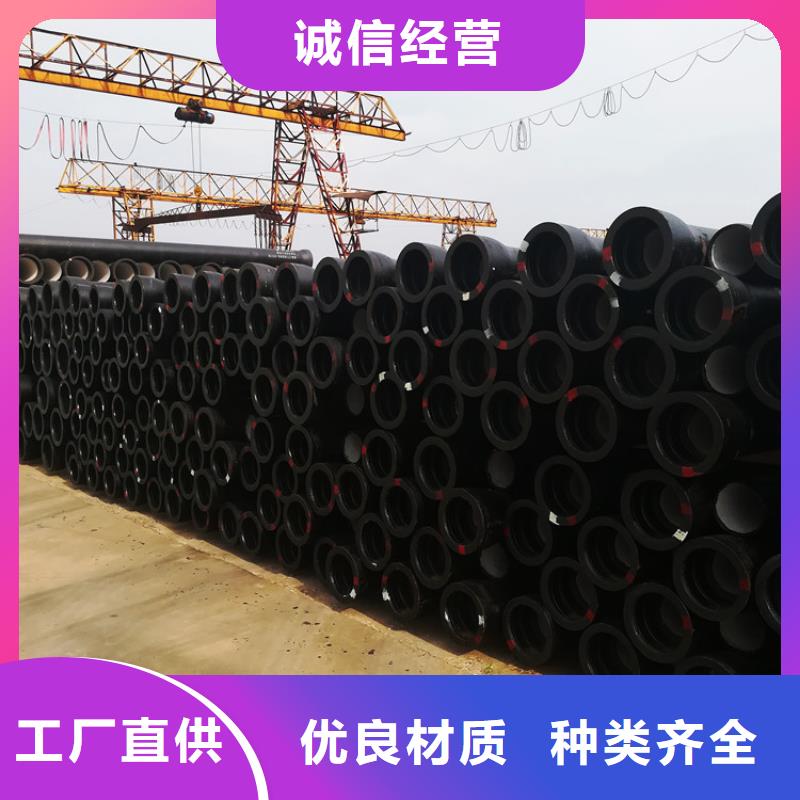 球墨管【球墨鑄鐵井蓋】貼心服務(wù)