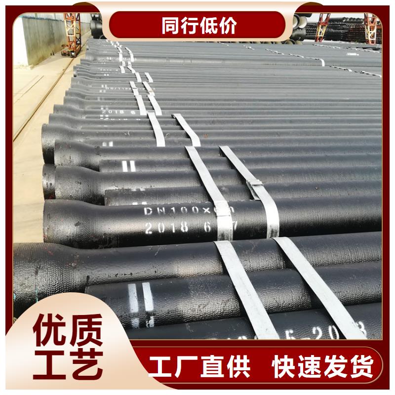 球墨管【球墨鑄鐵井蓋】定制速度快工期短