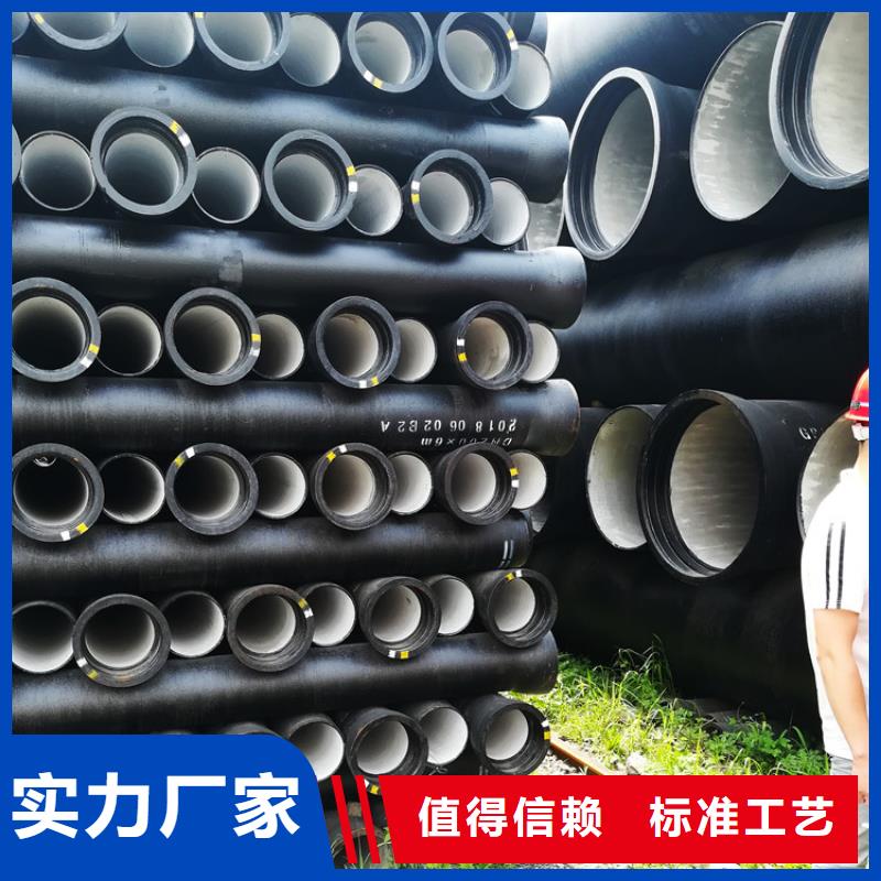 球墨管【球墨鑄鐵井蓋】定制速度快工期短