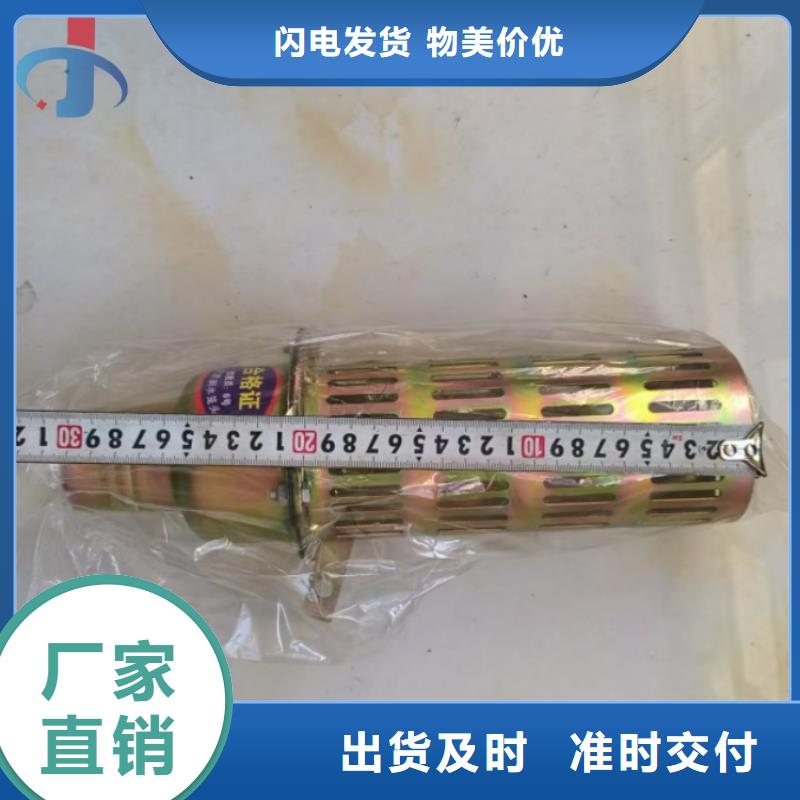 膠管水泵底閥放心省心