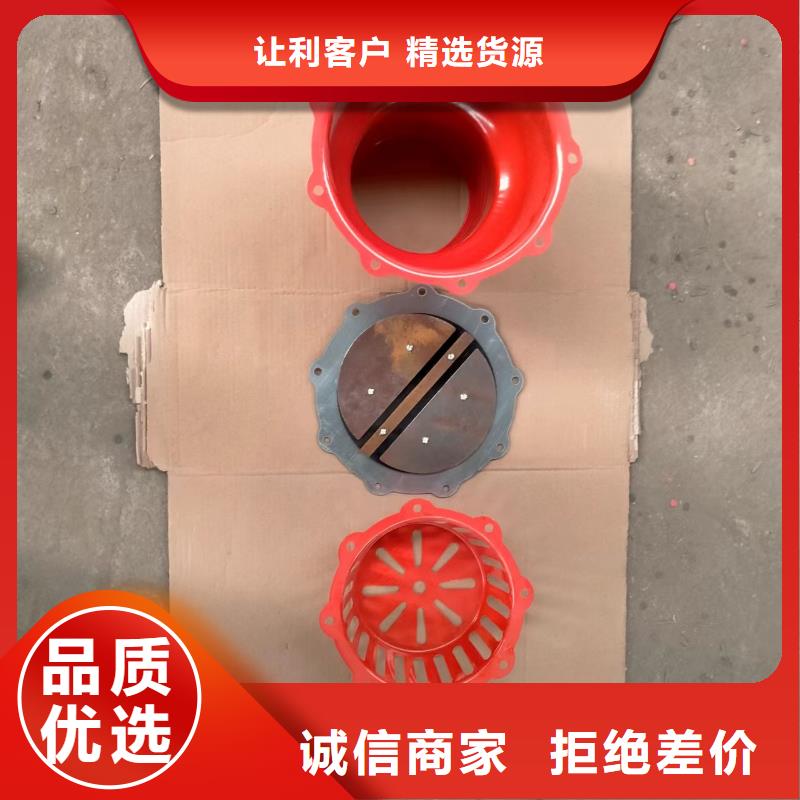 沖壓底閥服務周到