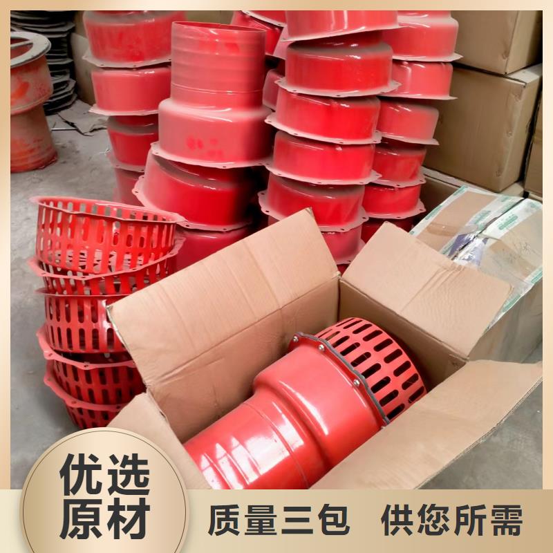 膠管水泵底閥放心省心