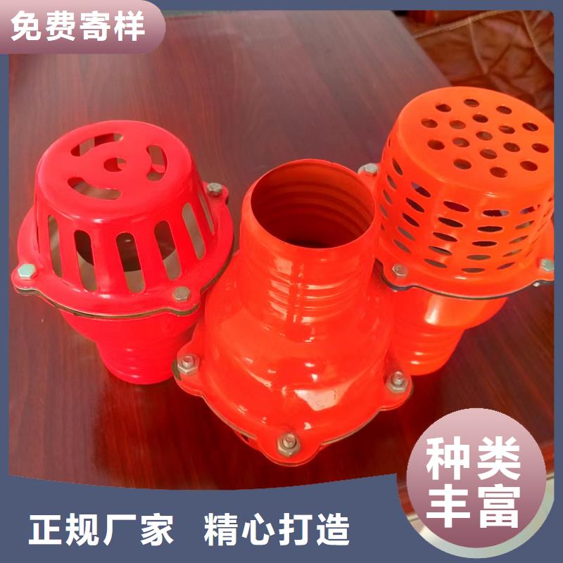 膠管水泵底閥放心省心