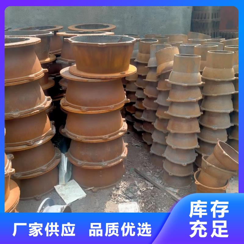 沖壓底閥服務(wù)周到