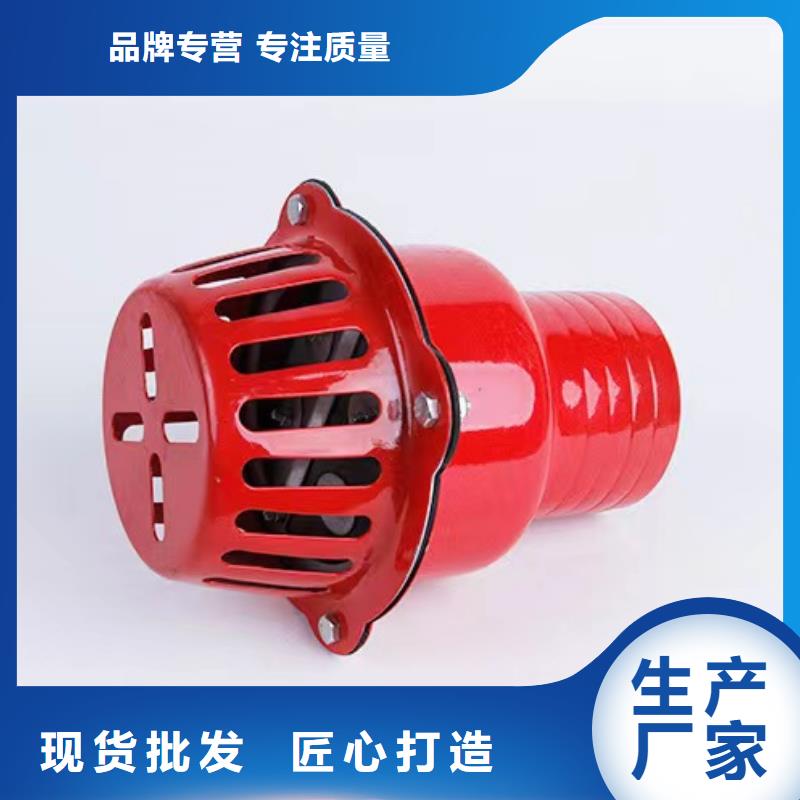 沖壓底閥哪家比較好