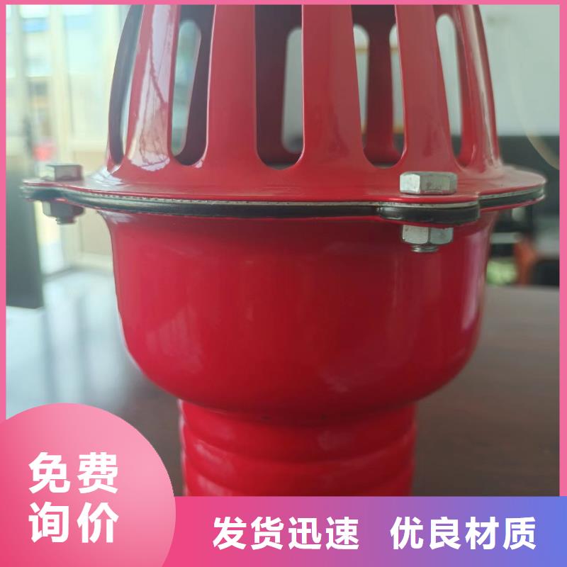 底閥哪家比較好