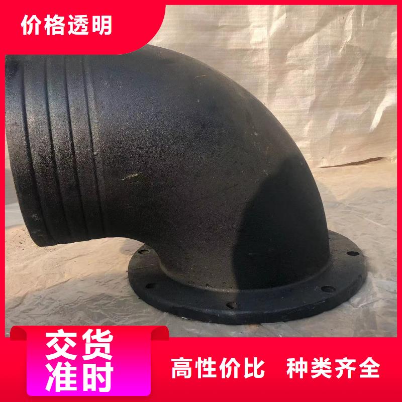 鑄鐵底閥優(yōu)質(zhì)服務(wù)