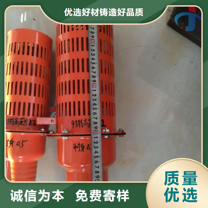 沖壓水泵底閥哪家比較好