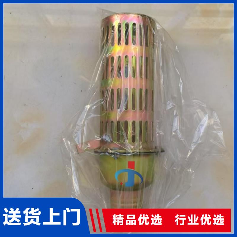 沖壓底閥服務(wù)周到