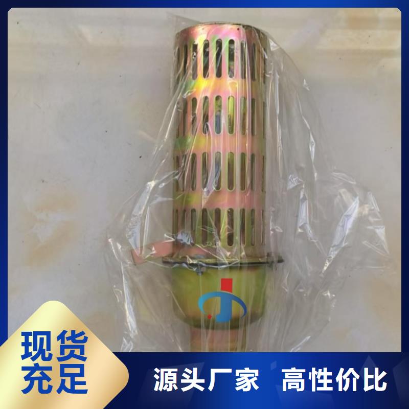 膠管水泵底閥優(yōu)質(zhì)服務(wù)