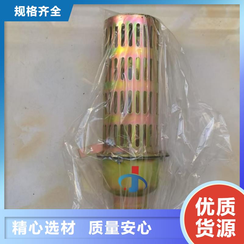 膠管水泵底閥放心省心