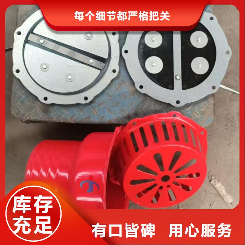 膠管水泵底閥優(yōu)質(zhì)服務(wù)