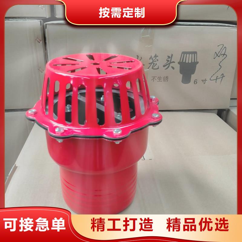 膠管水泵底閥優(yōu)質(zhì)服務(wù)