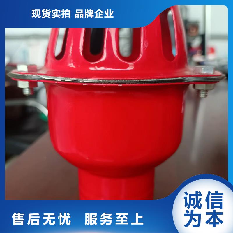 膠管水泵底閥優(yōu)質(zhì)服務(wù)