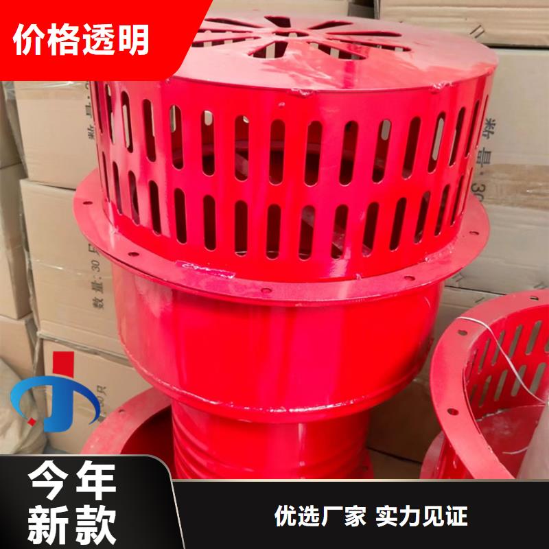 沖壓底閥服務(wù)周到