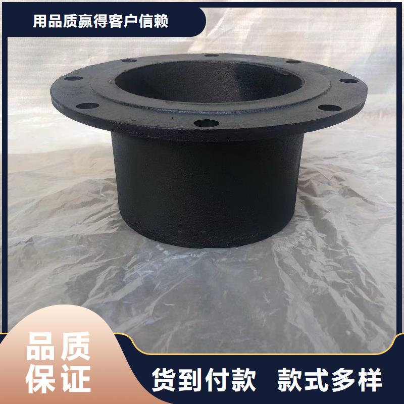 鑄鐵底閥可靠