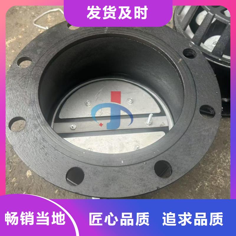 沖壓底閥哪家比較好