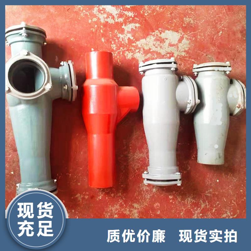 dn125鑄鐵雙H管放心省心