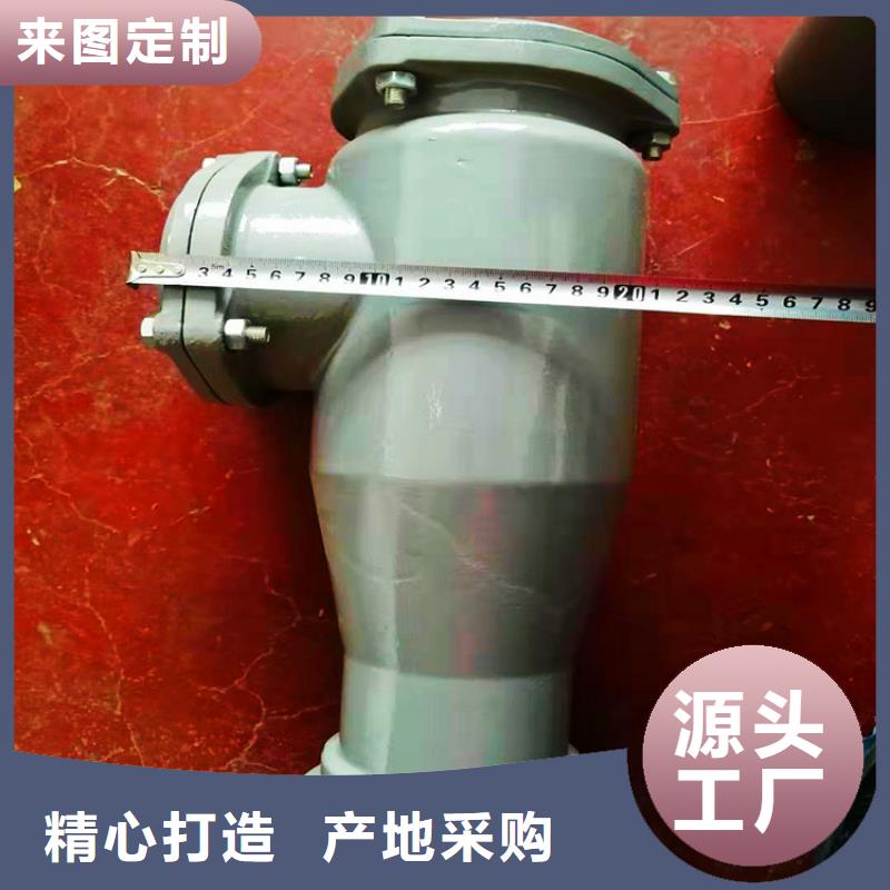 W型鑄鐵門彎低價促銷