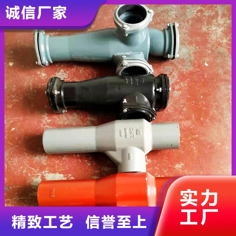 dn50鑄鐵大變徑彎頭信譽(yù)保證