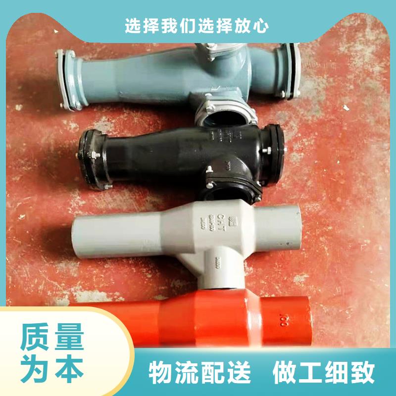 dn125鑄鐵P彎哪家好