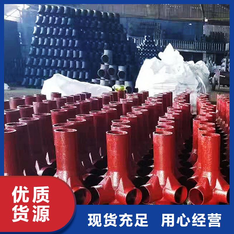 dn125鑄鐵P彎哪家好