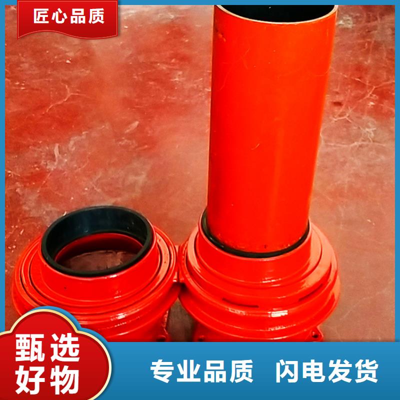 dn300鑄鐵套袖優(yōu)質(zhì)服務(wù)