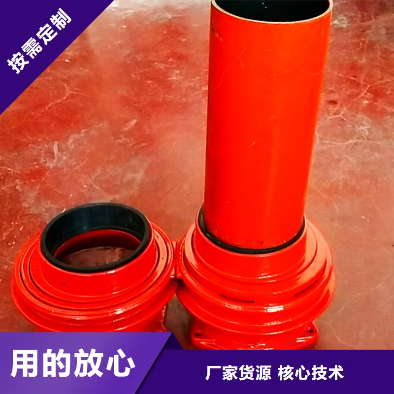 dn100鑄鐵旋流三通不二之選