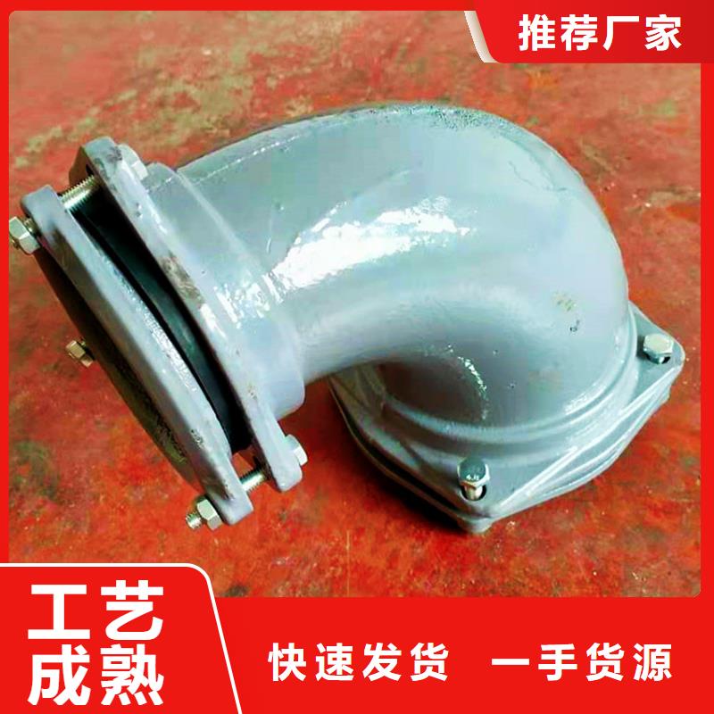 dn250鑄鐵雙H管放心省心