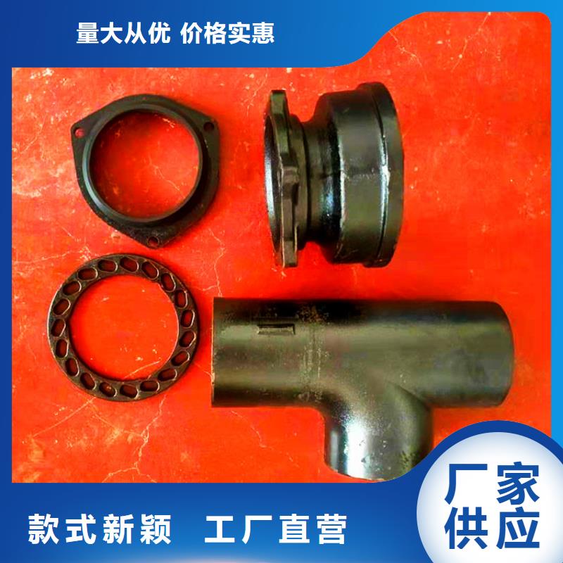 特別行政區(qū)dn75鑄鐵雙H管價(jià)格實(shí)惠