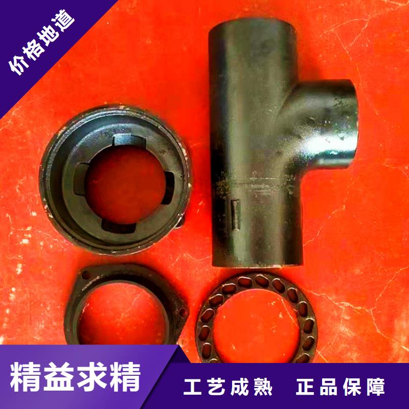 dn125鑄鐵套袖批發(fā)代理