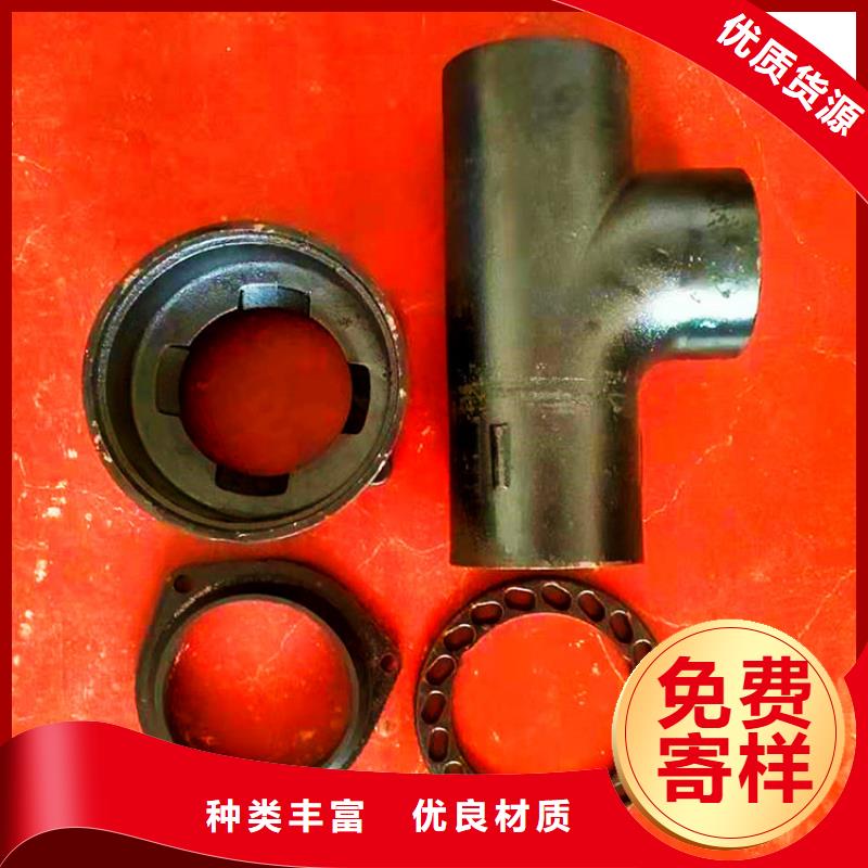 dn75鑄鐵S彎哪家專業(yè)