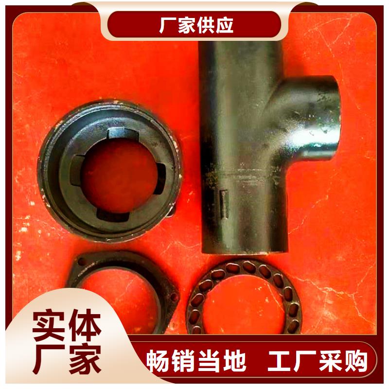 儋州市dn150鑄鐵清掃口原裝現(xiàn)貨